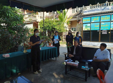 โครงการประชุมเชิงปฎิบัติการแนวทางการให้บริการของกองทุนและแลกเปลี่ยนเรียนรู้เพื่อเพิ่มประสิทธิภาพการบริหารจัดการเงินกองทุนพัฒนาสหกรณ์ ประจำปีงบประมาณ พ.ศ. 2567 ... พารามิเตอร์รูปภาพ 11